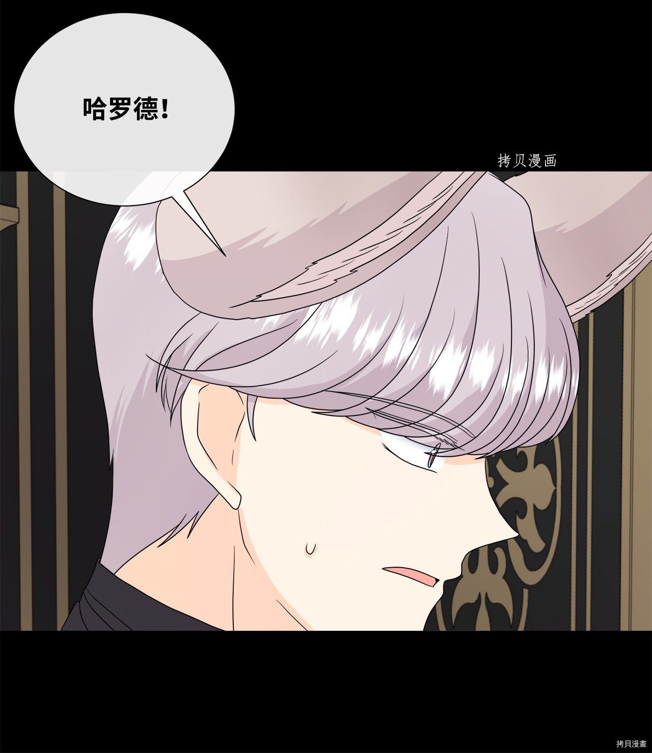 第39话 试看版