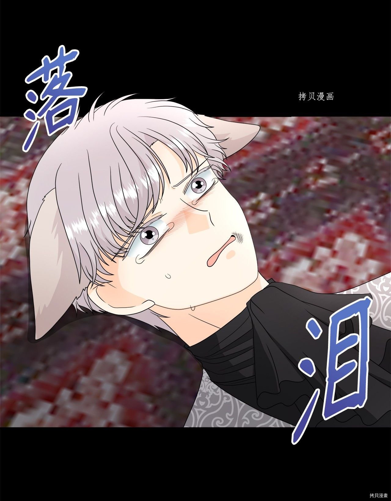 第39话 试看版
