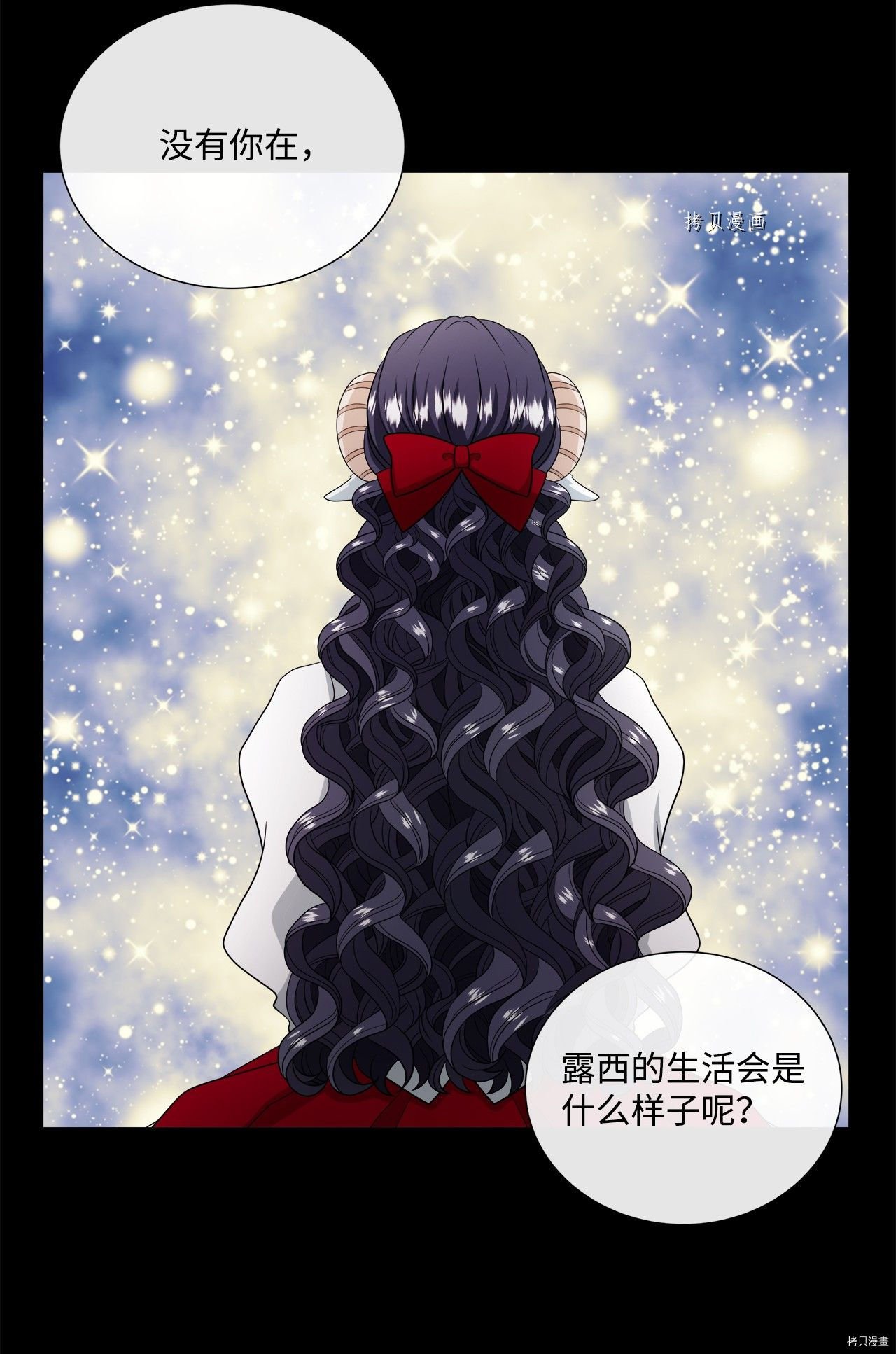 第39话 试看版