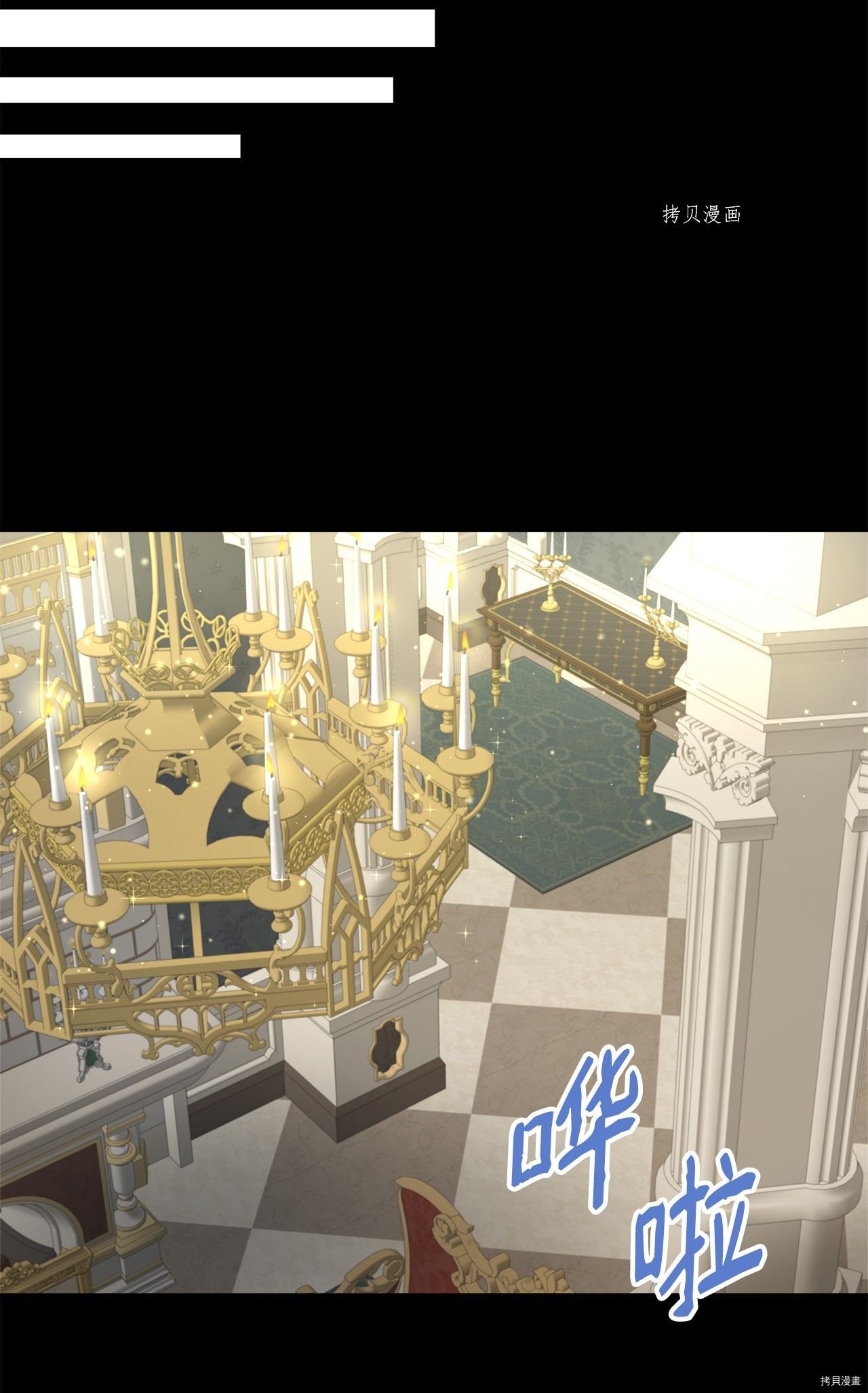 第39话 试看版