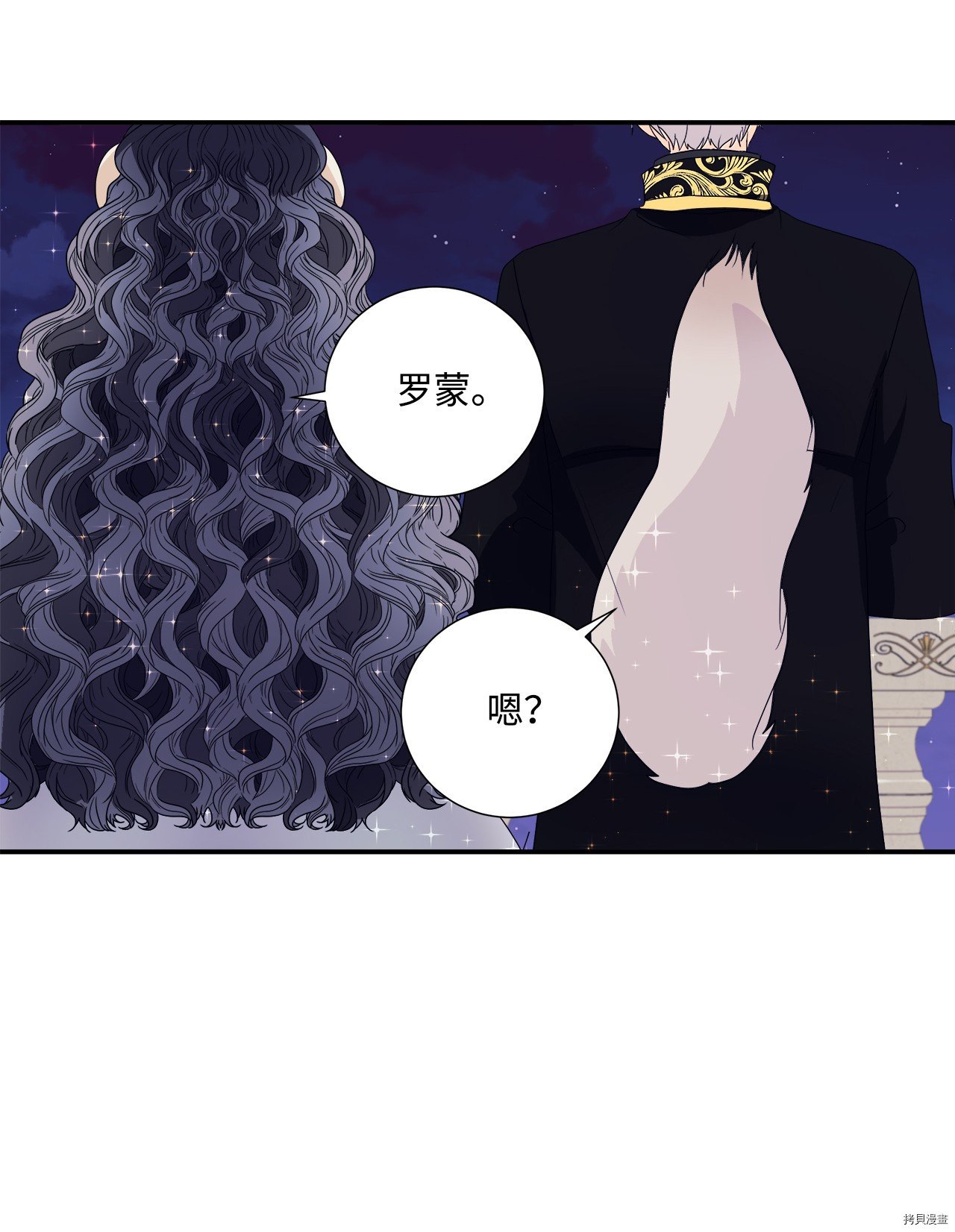 第4话 试看版