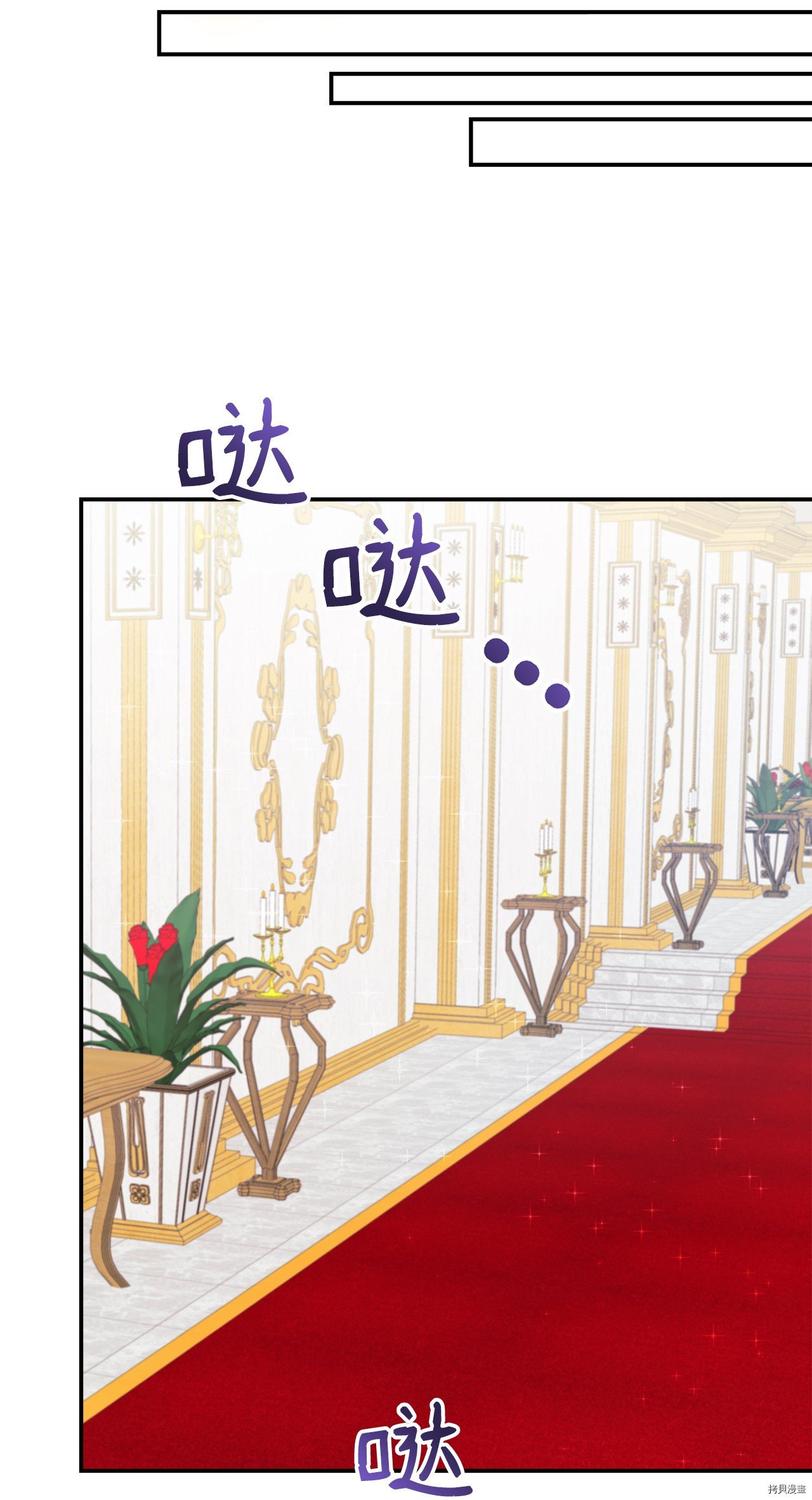 第4话 试看版