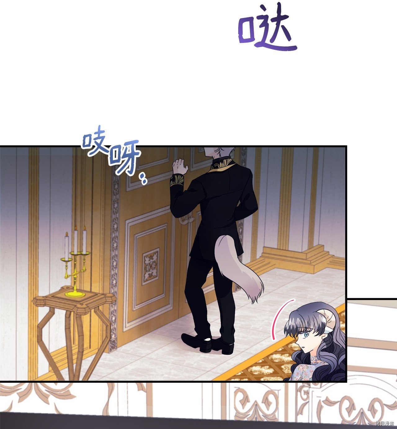 第4话 试看版