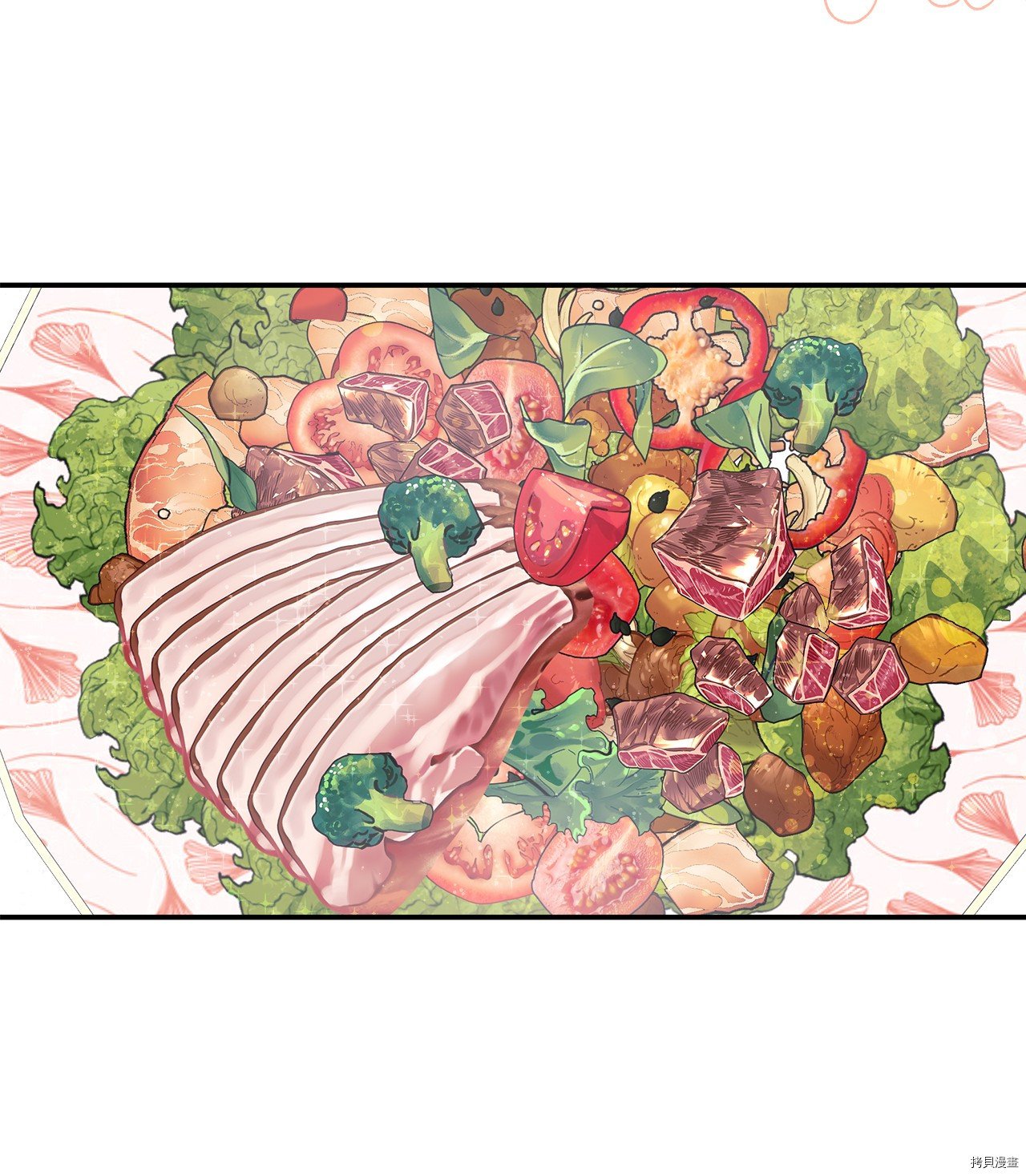 第4话 试看版