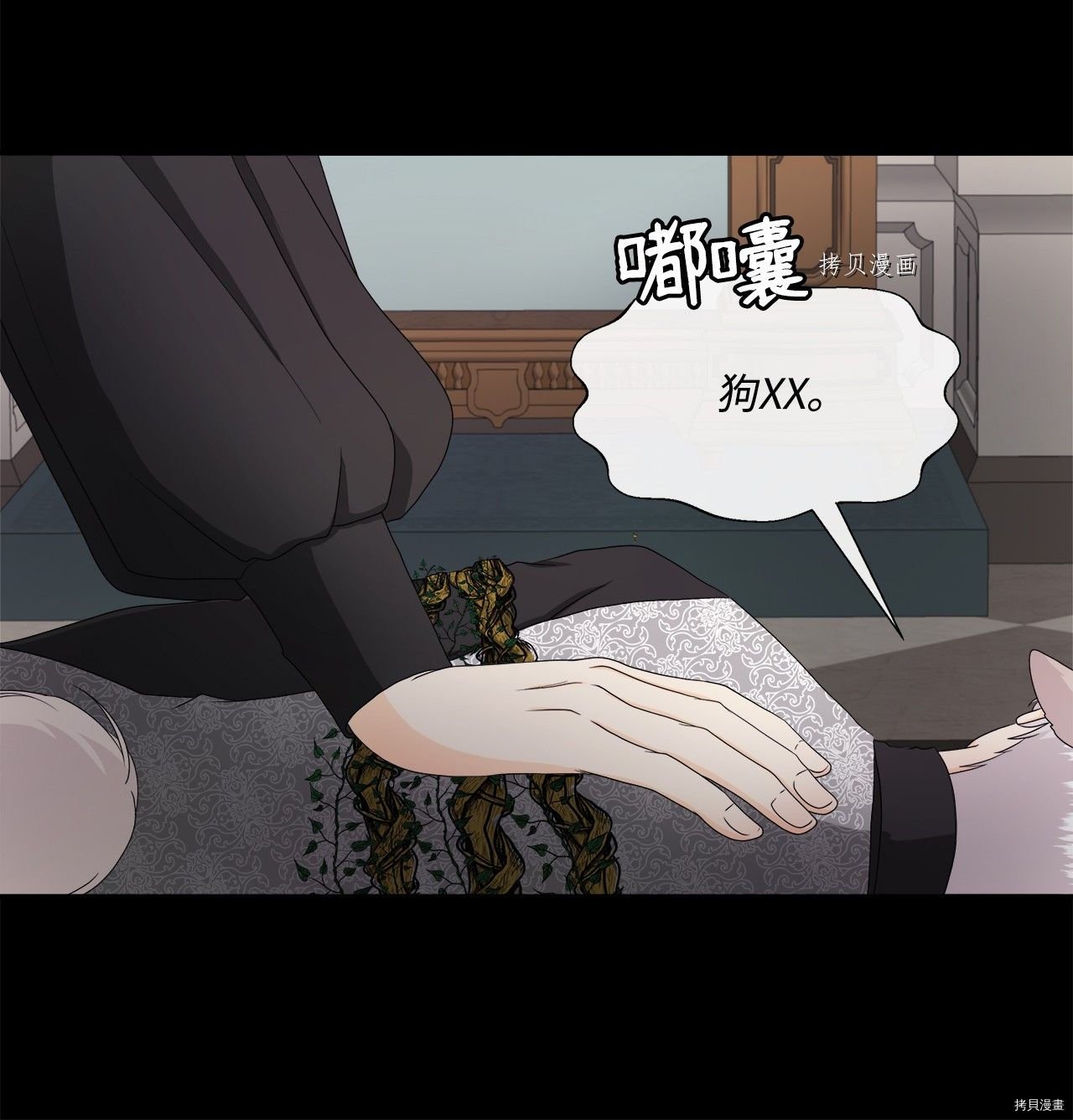 第40话 试看版