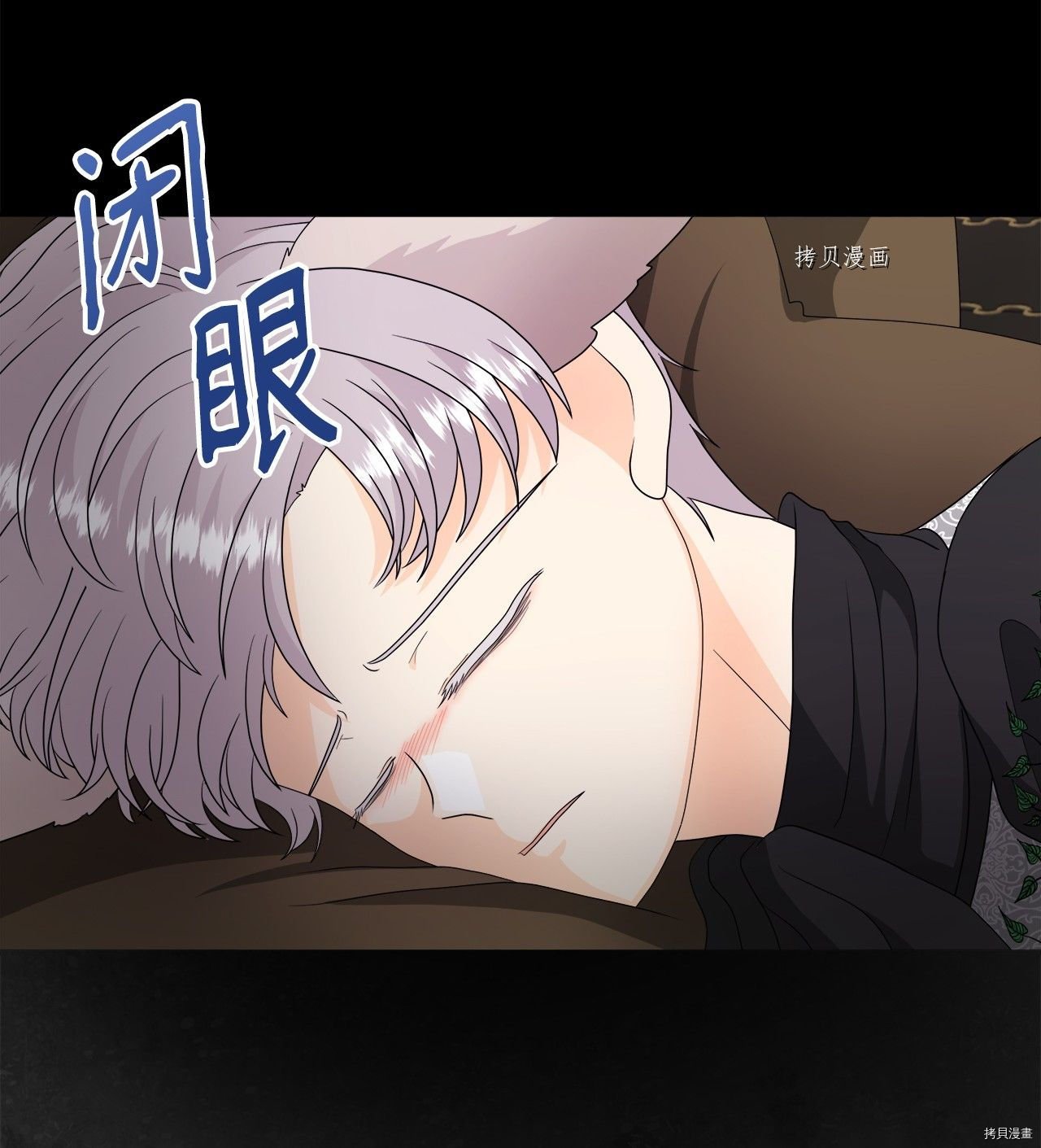 第40话 试看版