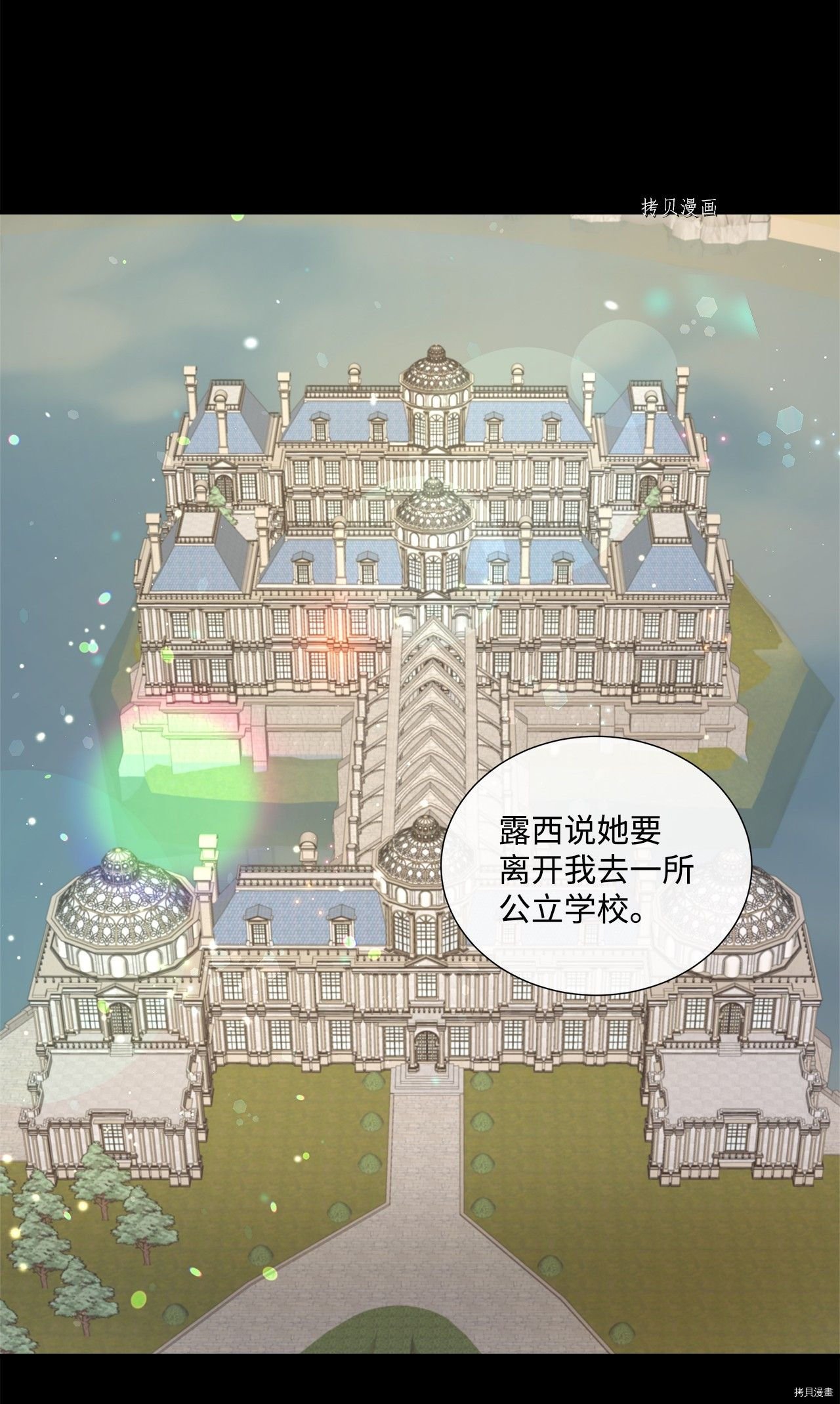 第40话 试看版