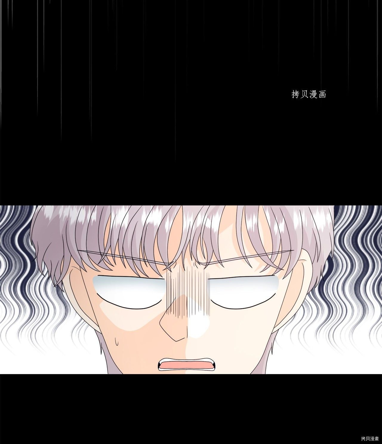 第40话 试看版