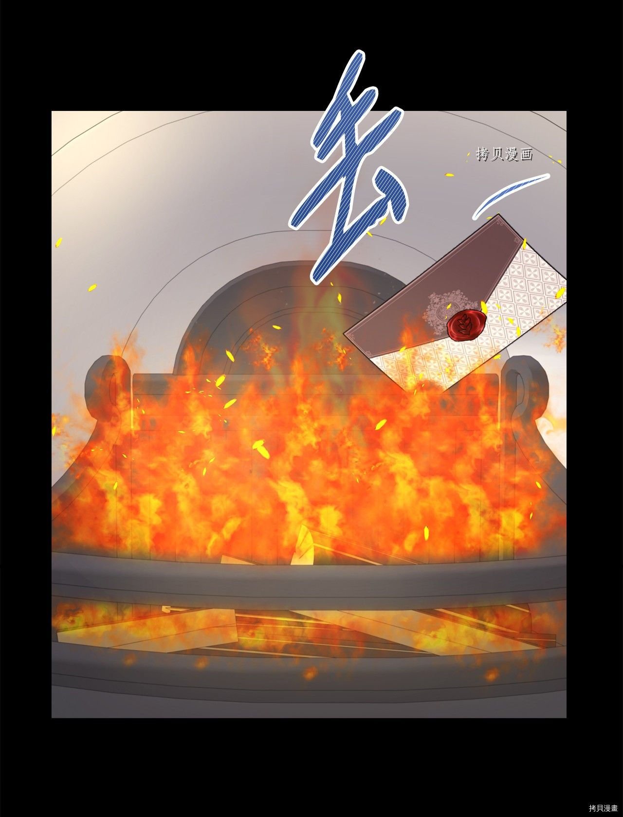 第40话 试看版