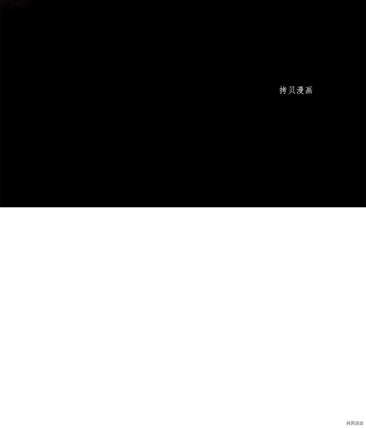 第40话 试看版