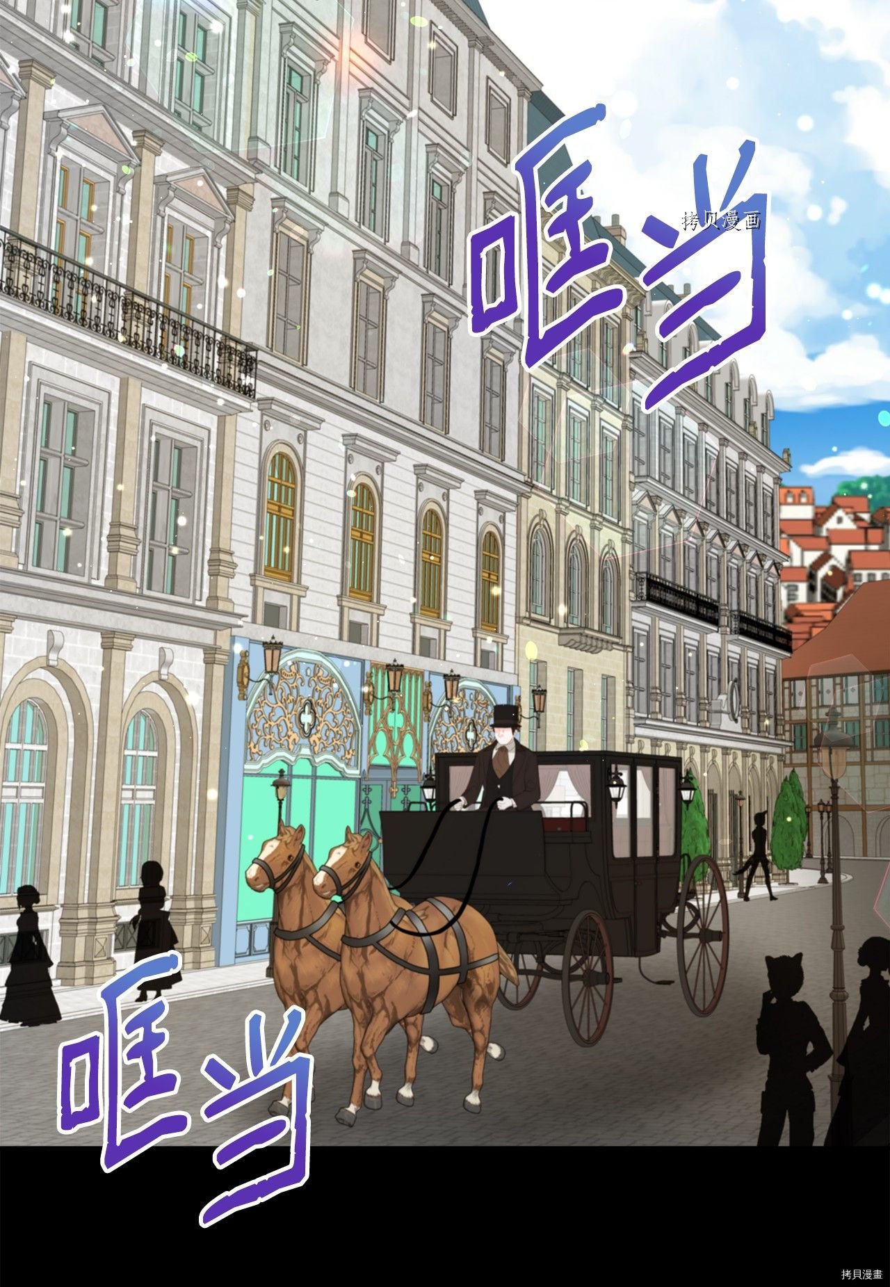 第41话 试看版