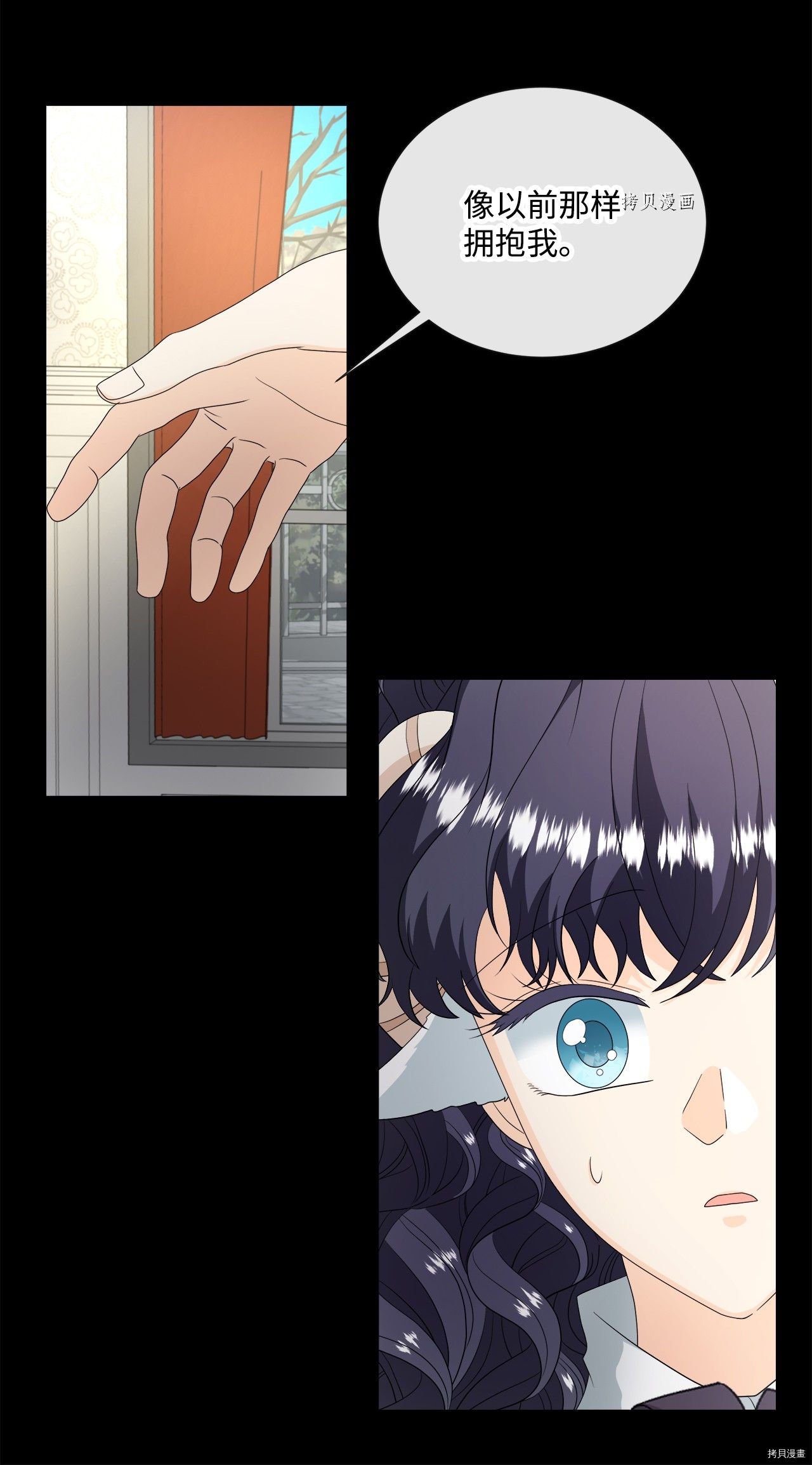 第41话 试看版