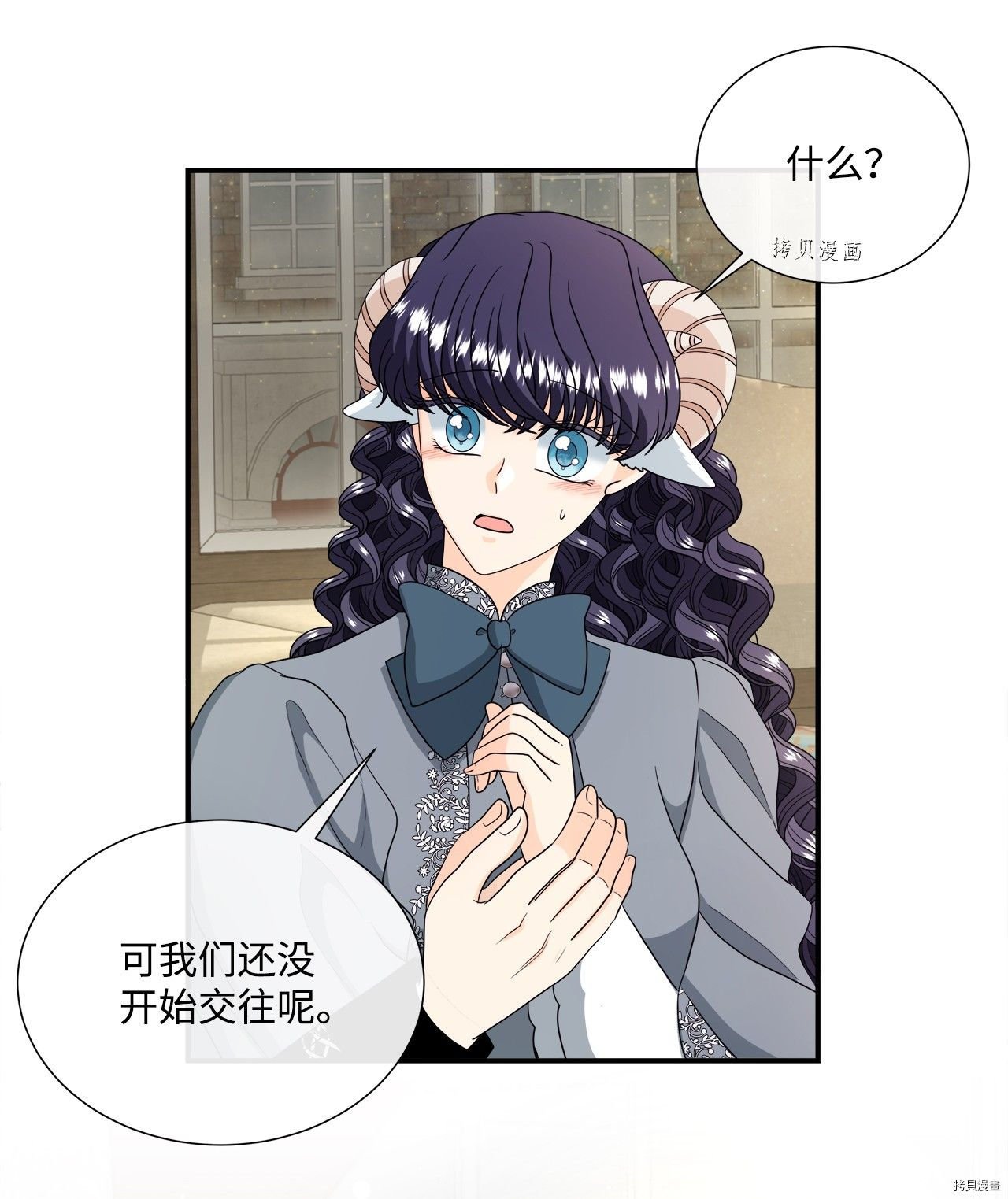 第42话 试看版