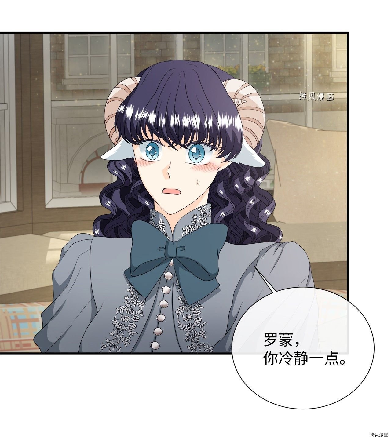 第42话 试看版