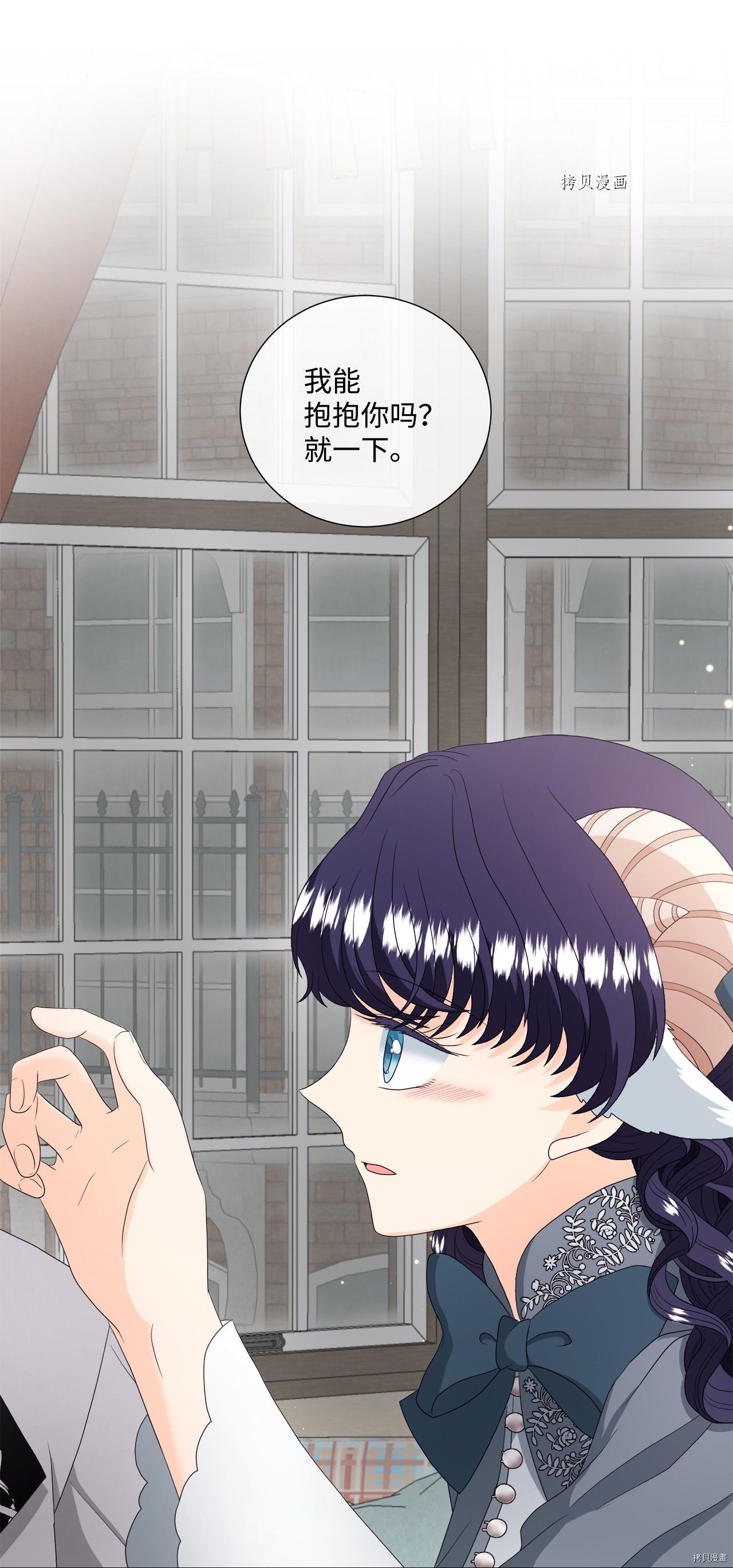 第43话 试看版