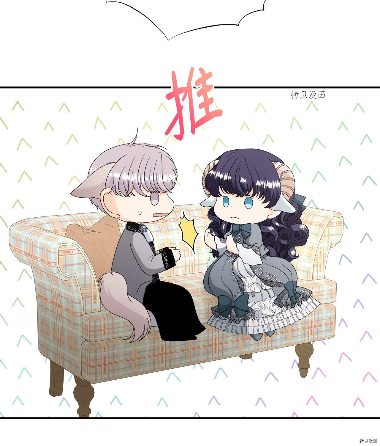 第43话 试看版