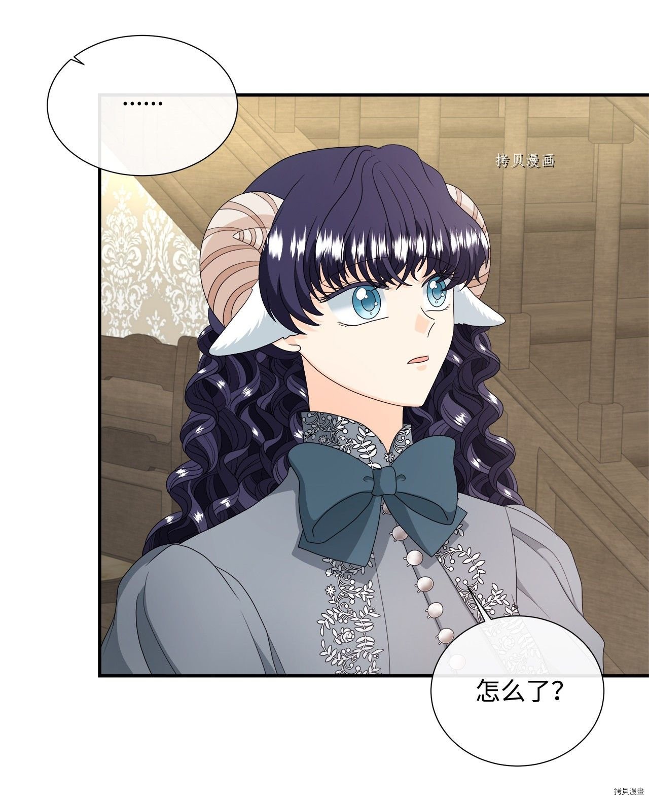 第43话 试看版