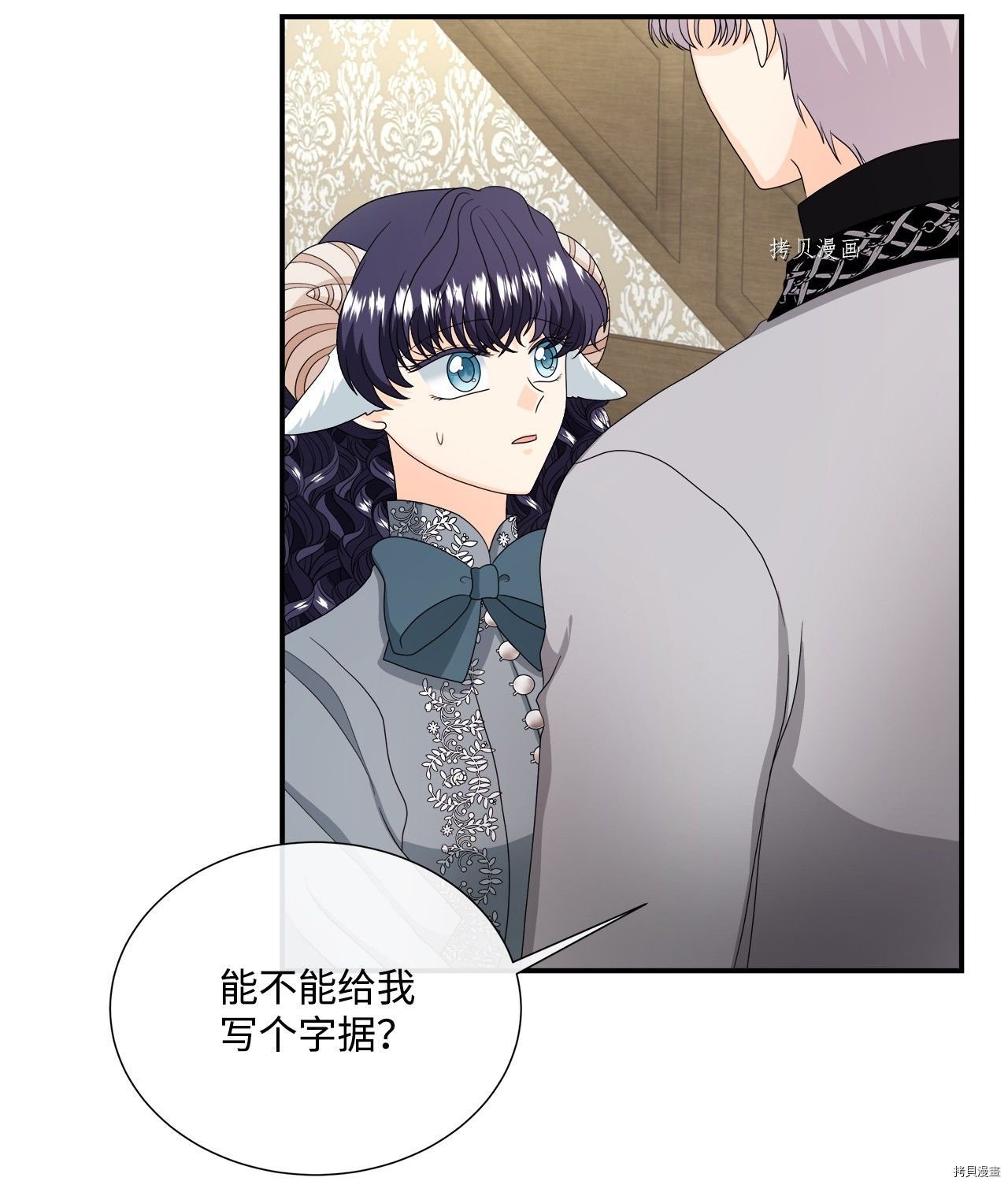 第43话 试看版