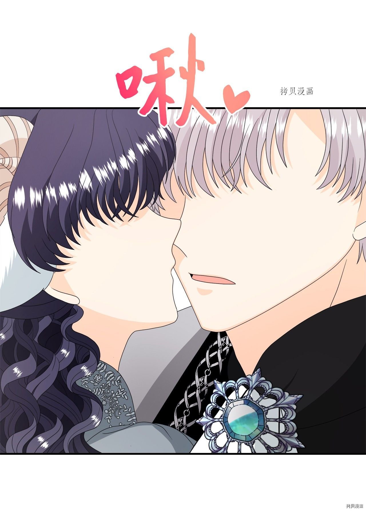 第43话 试看版