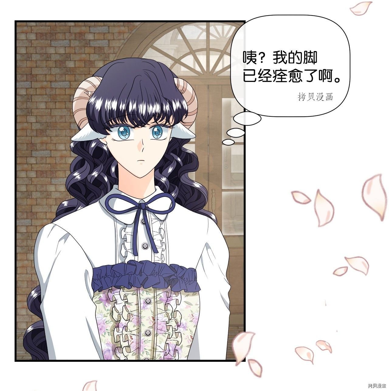 第44话 试看版