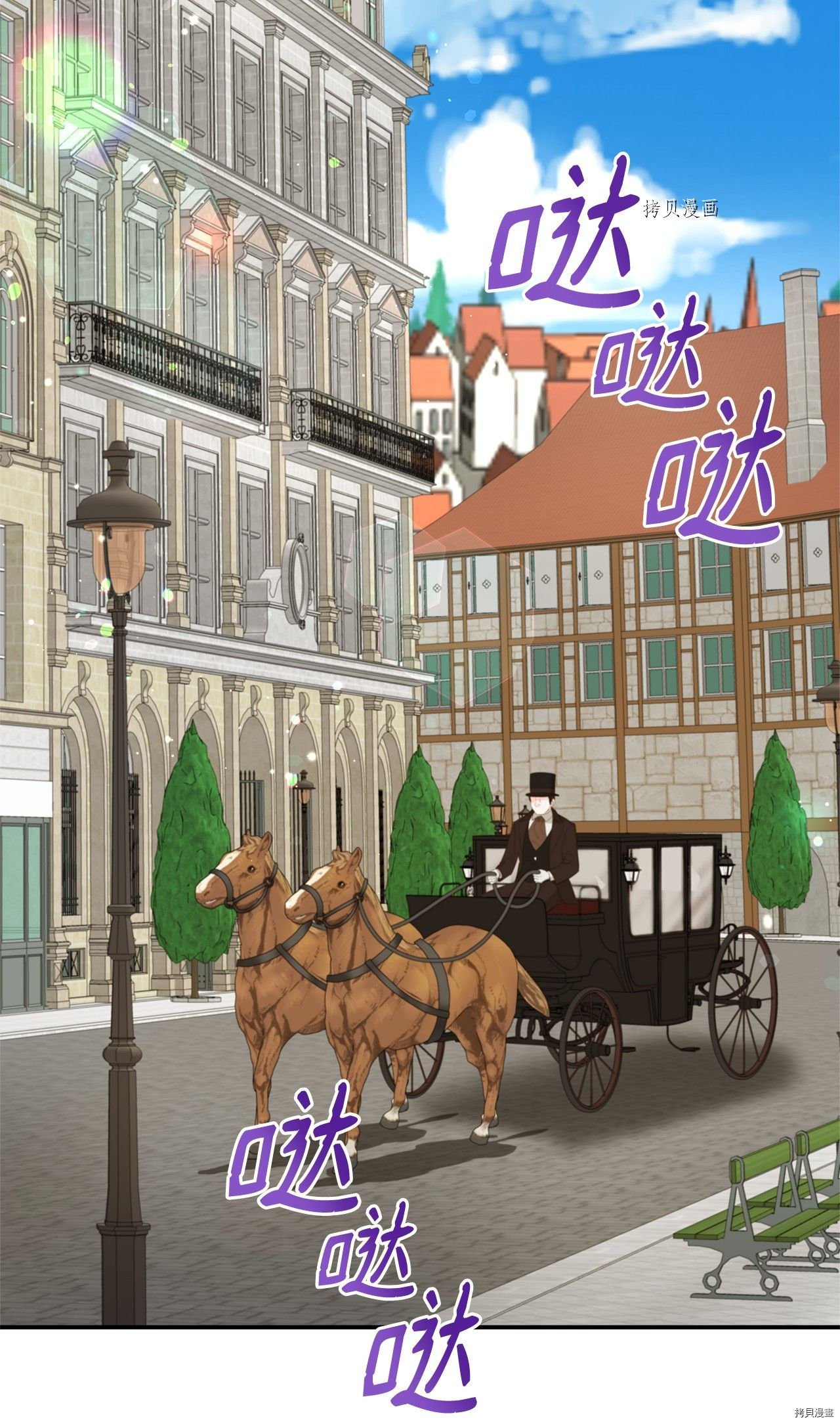 第44话 试看版