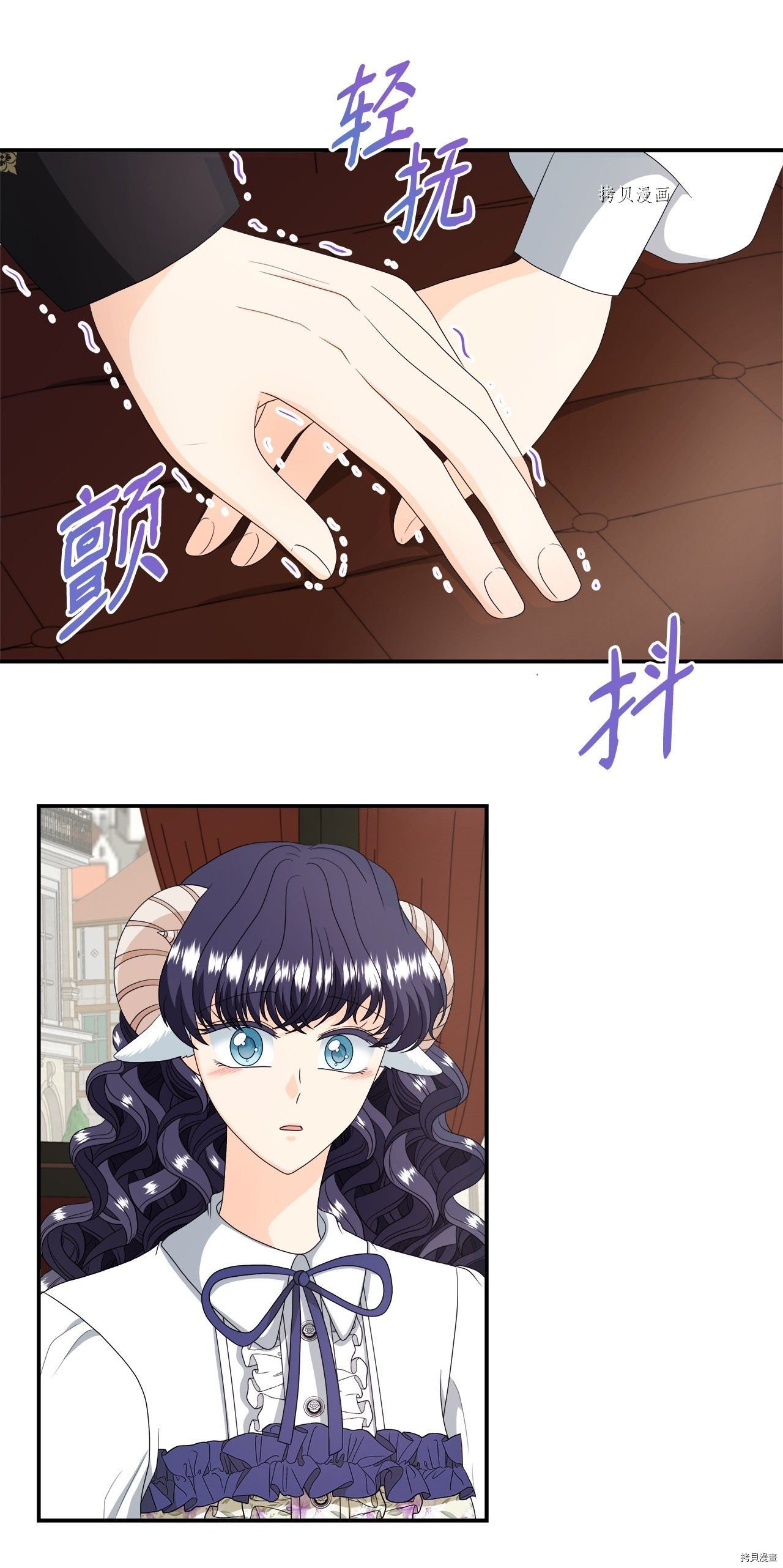 第44话 试看版