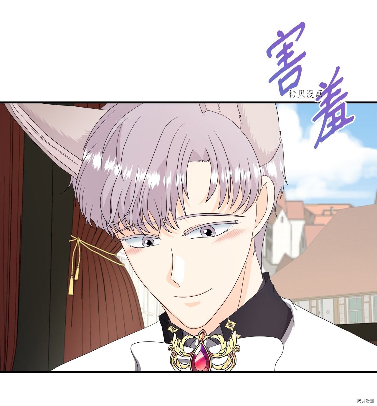 第44话 试看版