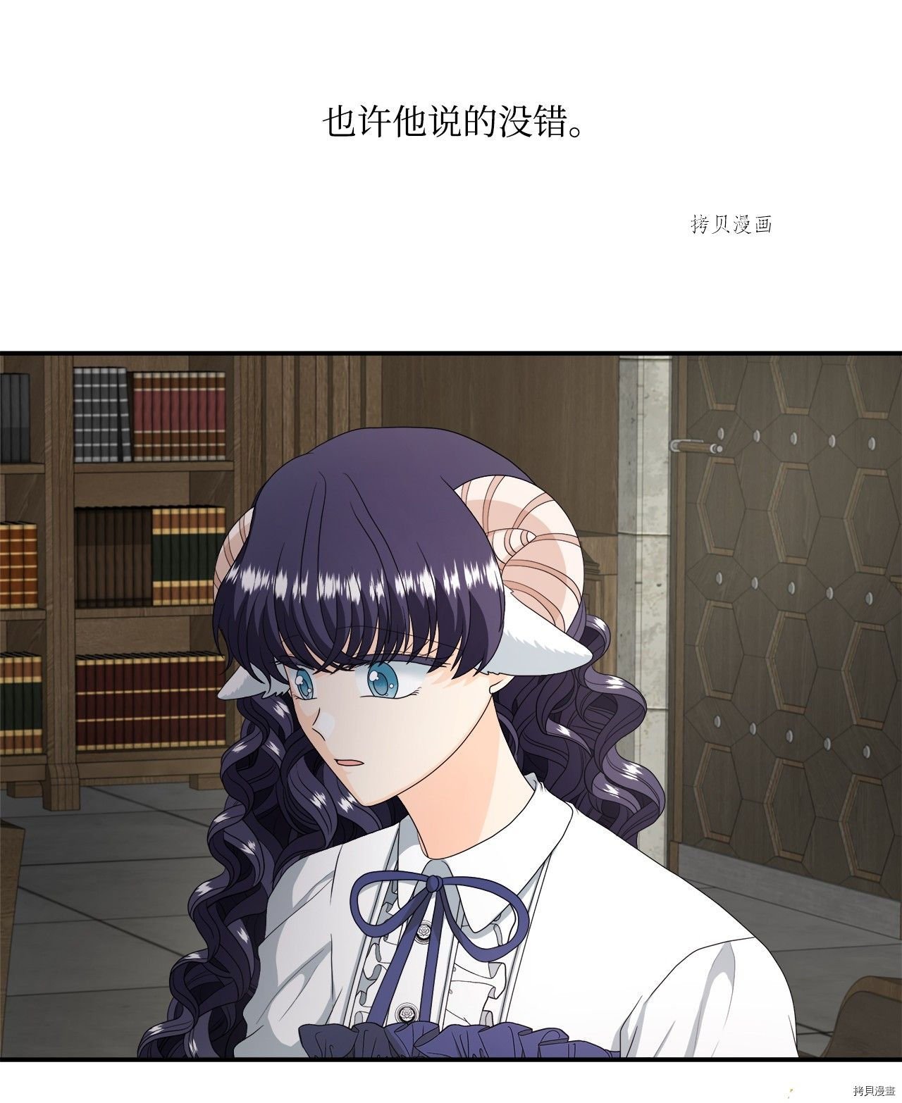 第44话 试看版