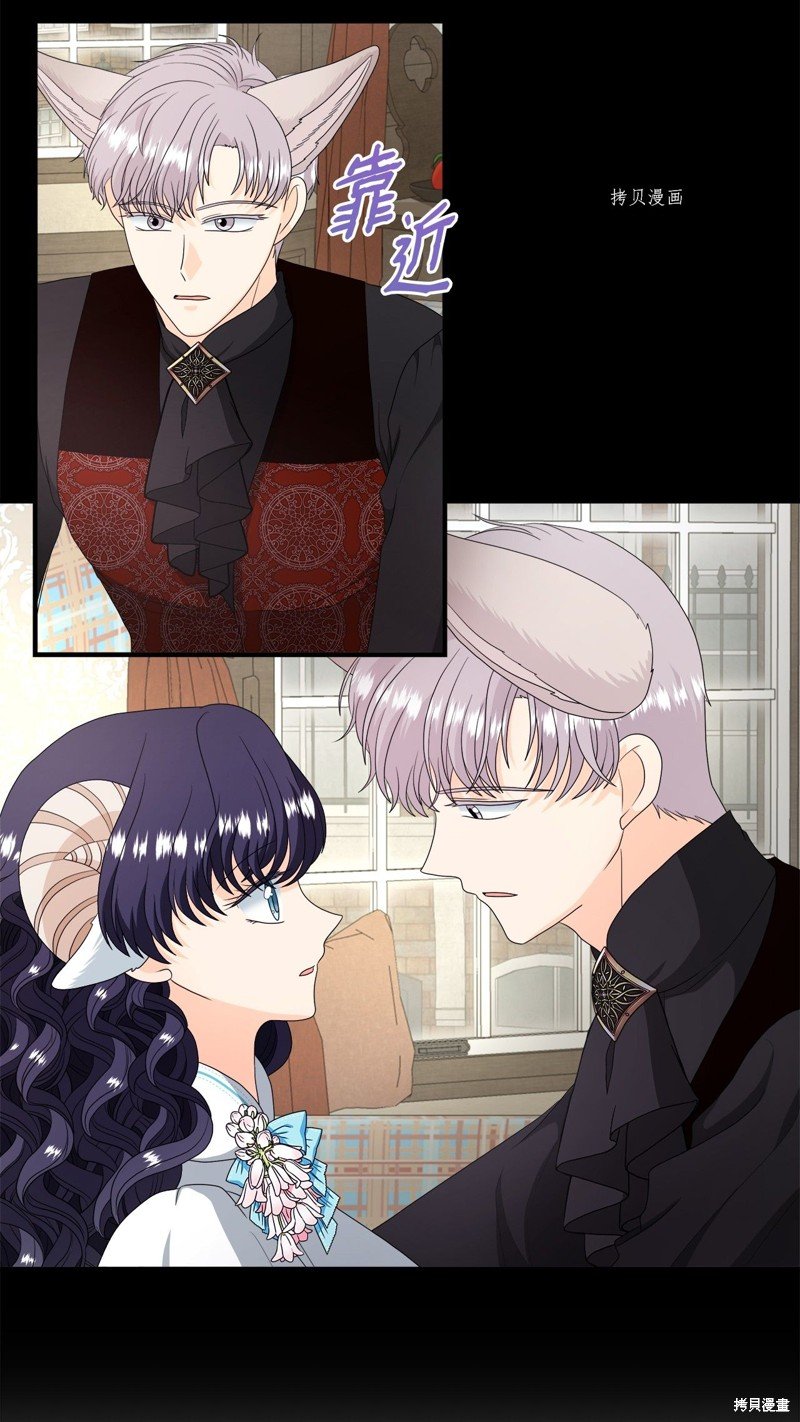 第45话 试看版