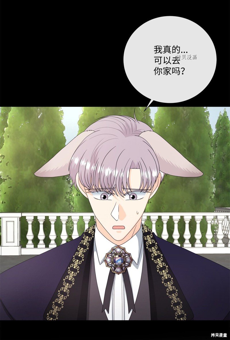 第45话 试看版