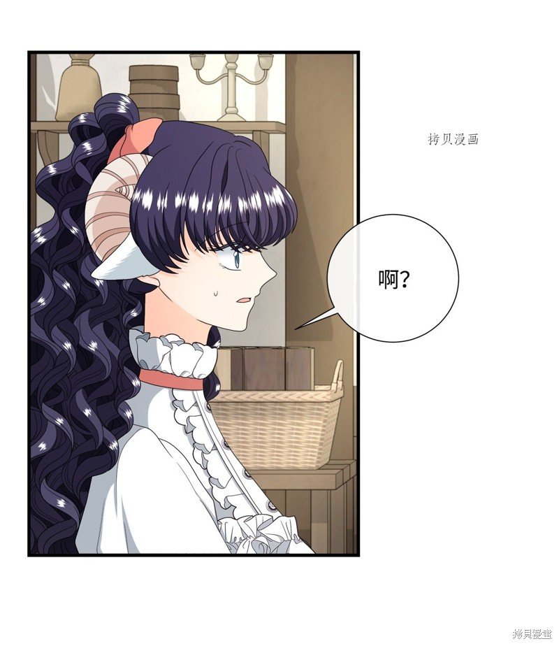 第45话 试看版