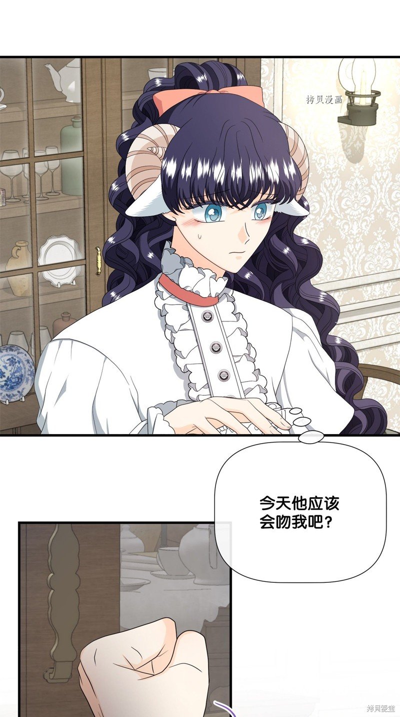 第45话 试看版
