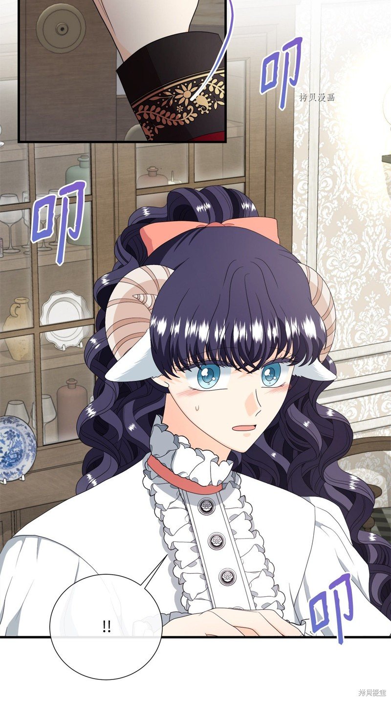 第45话 试看版