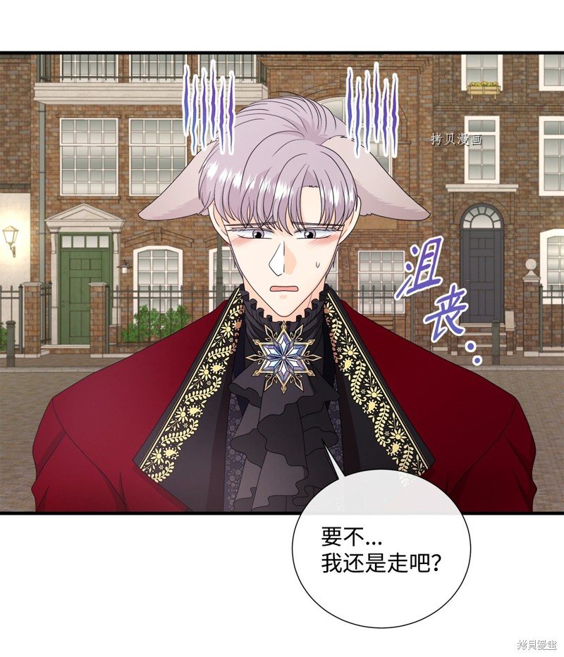 第45话 试看版