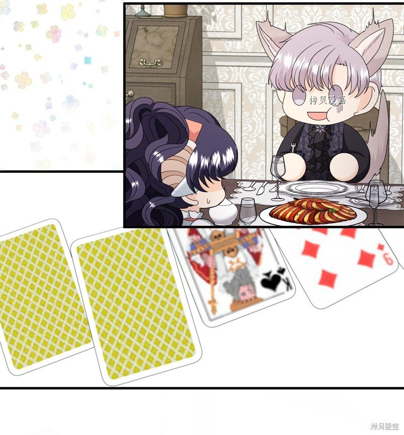 第45话 试看版