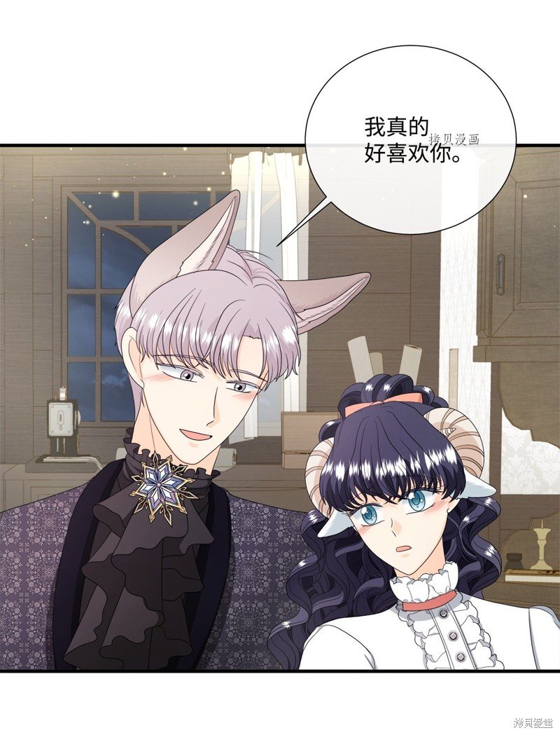 第45话 试看版