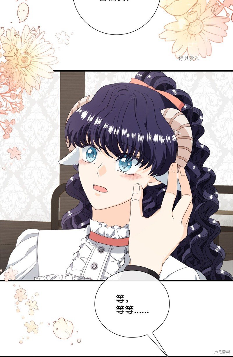 第45话 试看版