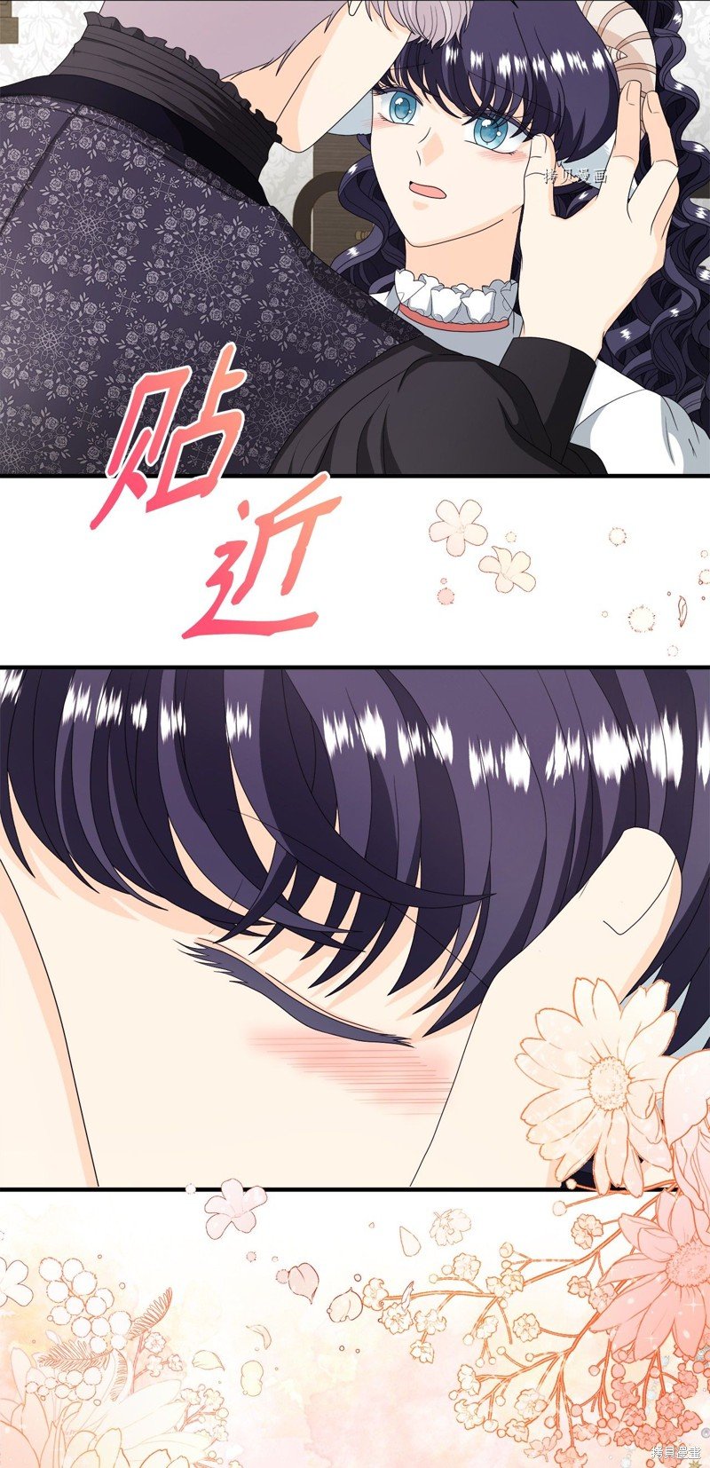 第45话 试看版