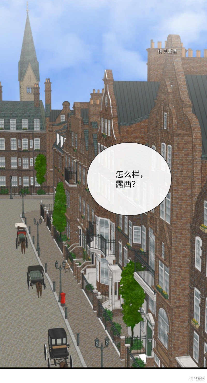 第46话 试看版