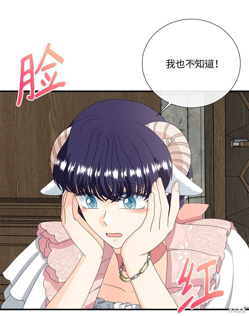 第46话 试看版