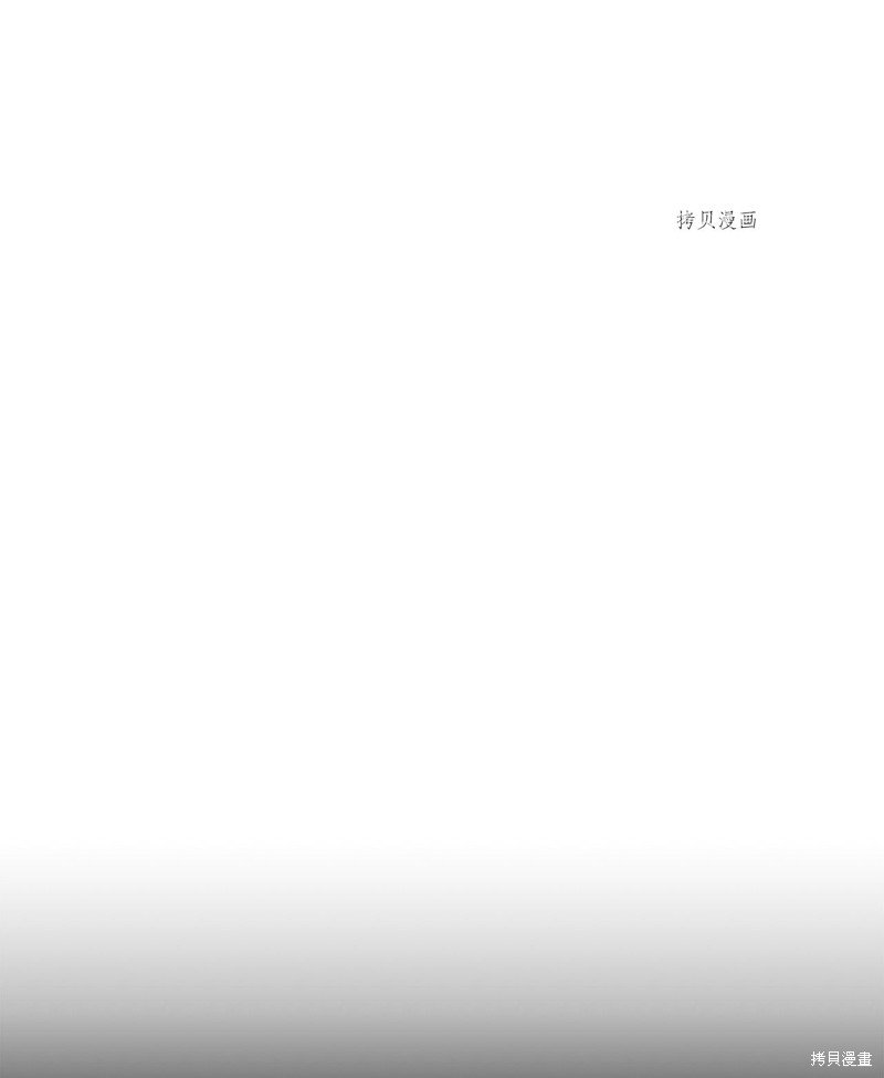 第46话 试看版