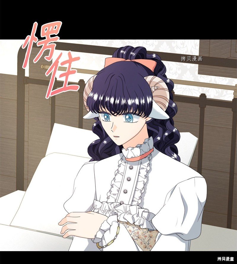第46话 试看版