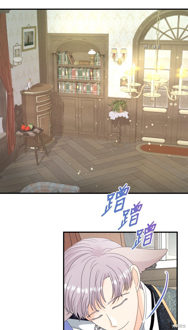 第46话 试看版