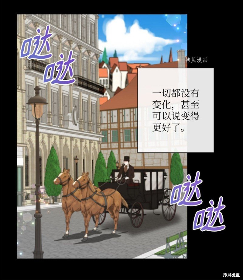 第46话 试看版