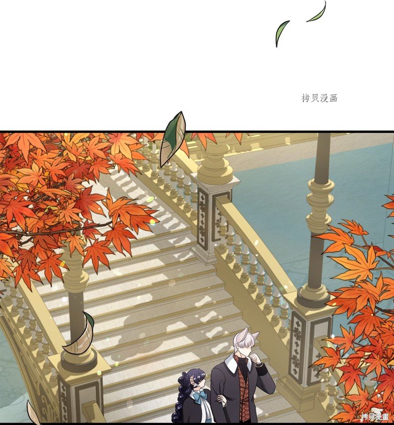 第47话 试看版