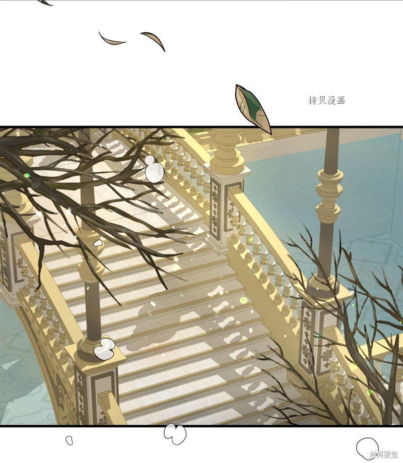第47话 试看版