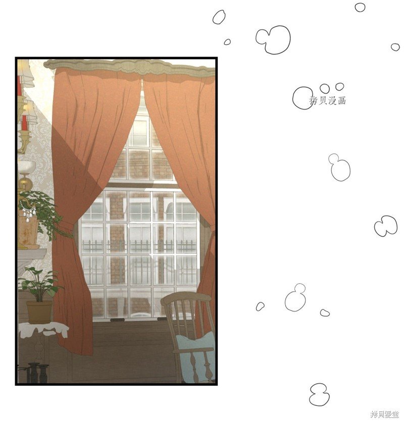 第47话 试看版