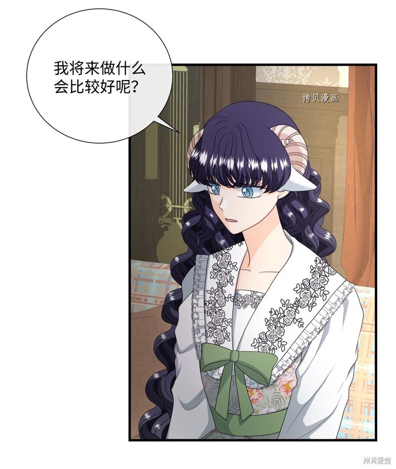 第47话 试看版