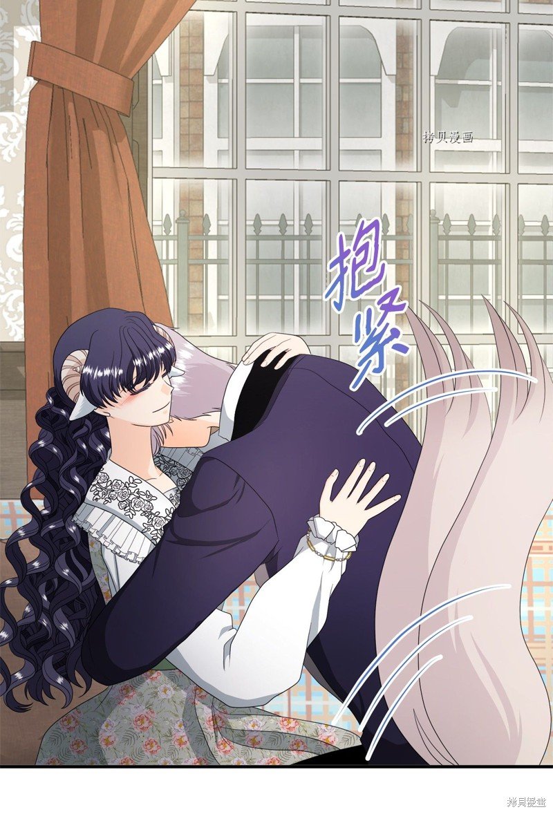 第47话 试看版