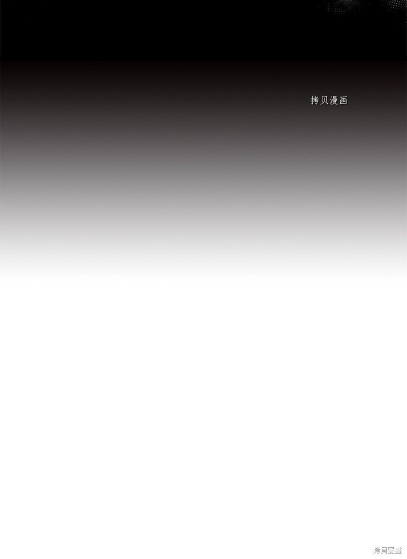第47话 试看版